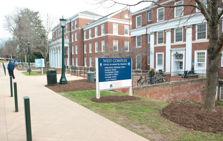 UVA Hospital Drive West Complex